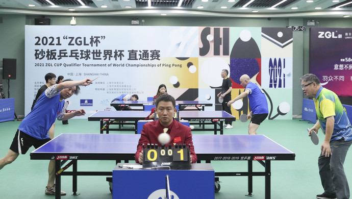 体育赛事的 体育赛事的