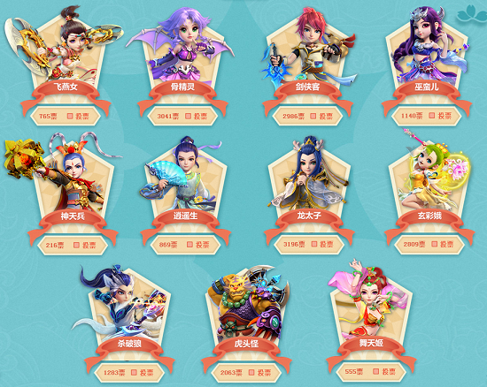 他用坚定的 他用坚定的