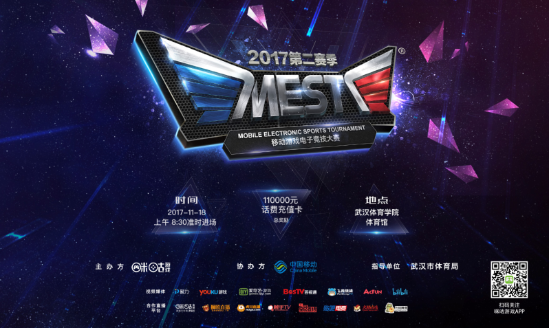 这让观众和 这让观众和