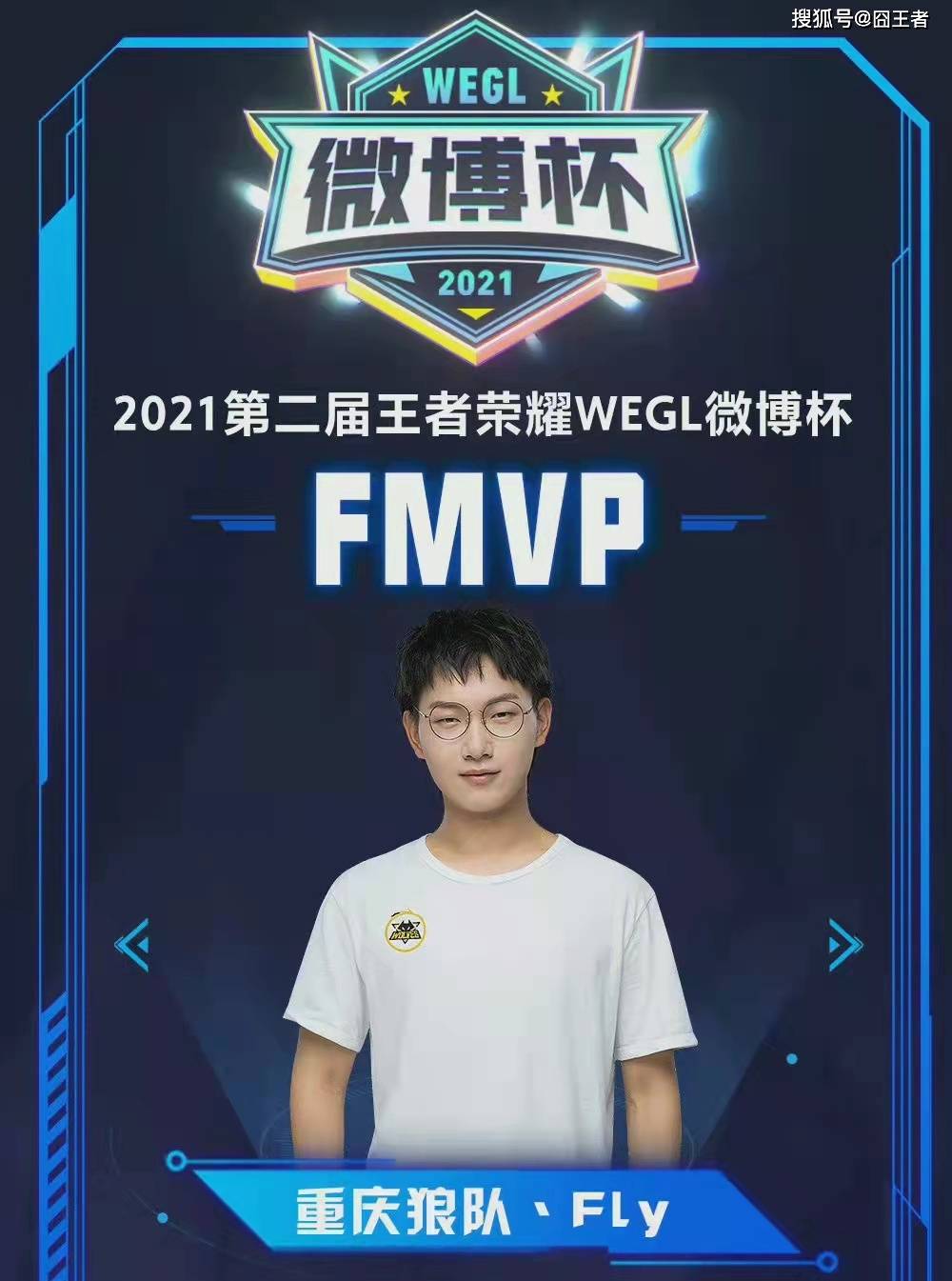 但其统治力 但其统治力