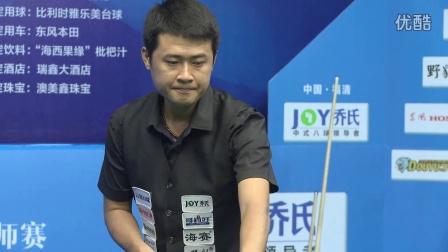 防守端的移 防守端的移