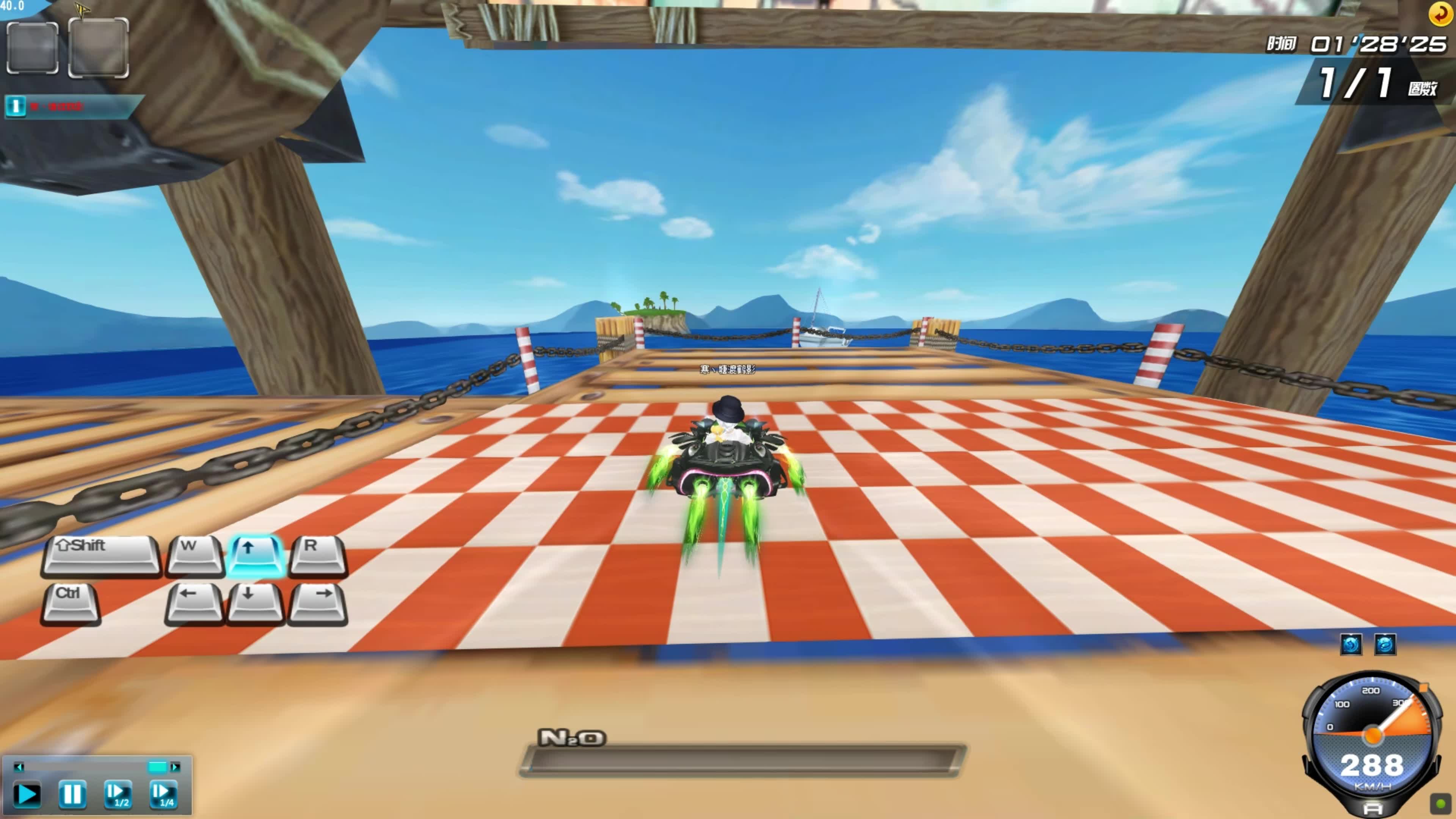 解析罗克离 解析罗克离